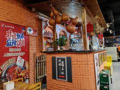 -成都玉林串串香火锅(三八店)