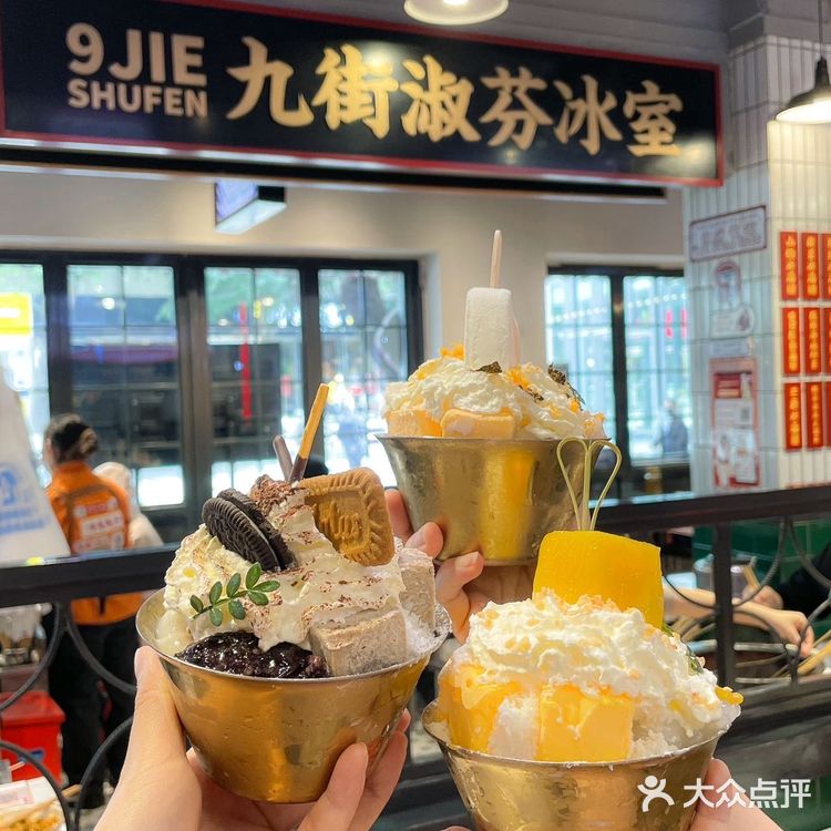 成都首家螺蛳粉火锅真的愿意再来100次‼️