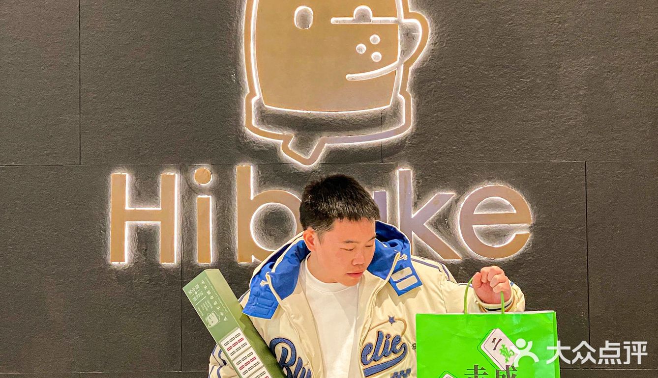 这是什么神仙面包店啊🍞成都人的中式下午茶