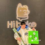 这是什么神仙面包店啊🍞成都人的中式下午茶