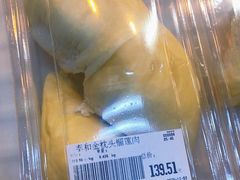 -果蔬好生活超市(双井店)