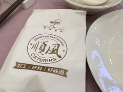 -顺风海鲜港(长寿路店)