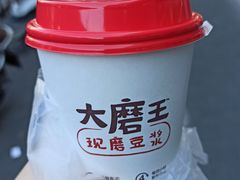 -永和大王(蛙嫩鸡香煲煲鲜·军博店)