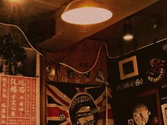 -鼓楼吃面·肉啃肉(南锣鼓巷店)