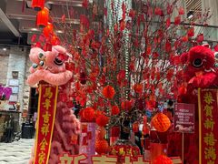 -滋粥楼·顺德菜(番禺广场总店)