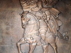 -茂陵博物馆