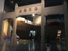 景点-广东省博物馆