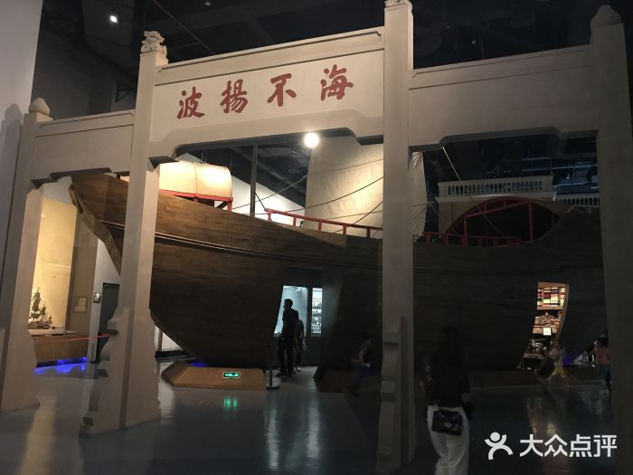 广东省博物馆景点图片