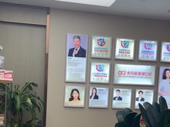 -希玛爱康健口腔(南山海岸城店)