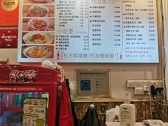 -竹园竹升面(西关总店)