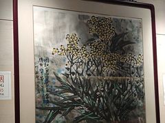 -七彩云南庆沣祥茶庄(金融街店)