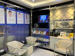 -泰康拜博口腔(世博园乐尔店)