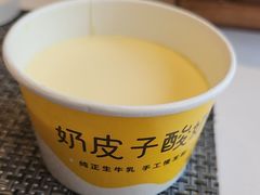 -潞州宴(清华店)