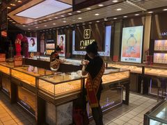 -世纪联华超市(外海店)