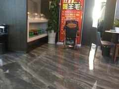-39°·叁十九度·浴足SPA(龙湖滨江天街总店)