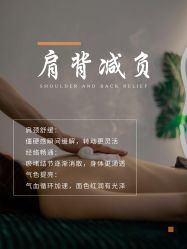 -克丽缇娜