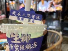 -琼大师东方烤乳猪(亚特兰蒂斯店)