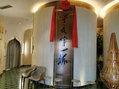 -宁夏国强手抓羊肉·清真菜(未央路凤三店)