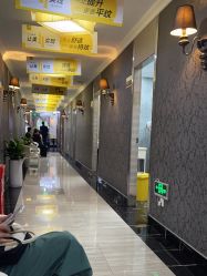 -深圳阳光医疗美容医院·旗舰店