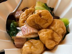 -上海和平饭店龙凤厅 Dragon Phoenix