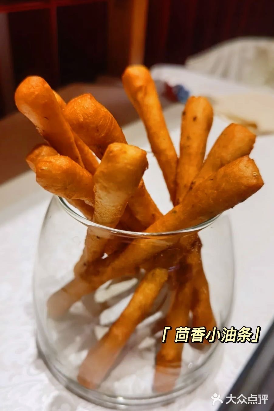 蘇州美食｜巴奴毛肚火锅-毛肚届的天花板
