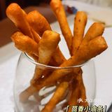 蘇州美食｜巴奴毛肚火锅-毛肚届的天花板