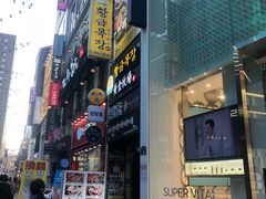 -黄金牧场(明洞总店)