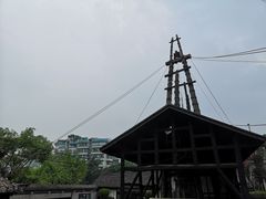 -燊海井