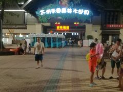 -苏州乐园森林水世界