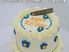 -木子木水日式烫面包(世界城光谷店)