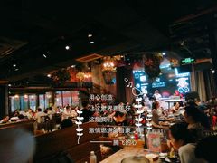 大堂-同仁四季椰子鸡(海岸城天利店)