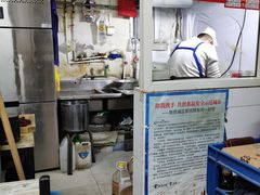 -陈亨卤煮小肠(广安门店)