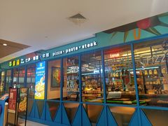 门面-菲滋意式餐厅(临平万达店)