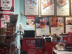 -大王油茶(二厂文创公园店)