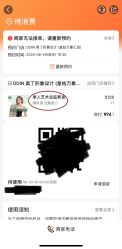 -ODIN 奥丁形象设计 