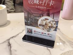 -欢乐海岸美食联盟