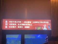 -老阿爸鲜鱼土菜(独墅湖店)