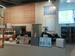 -檗谷·面包·咖啡·轻食(华贸天地店)