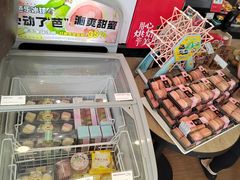 -85度C(深圳佳宁娜店)