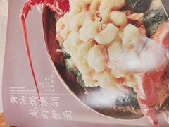 -和记小菜(名品店)