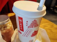 -北京稻香村(零号店)