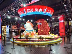 -时尚天河商业广场