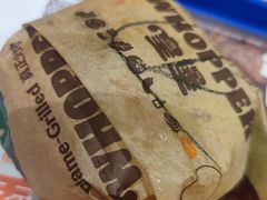 杏鲍菇鸡腿皇堡套-汉堡王(SKLP店)
