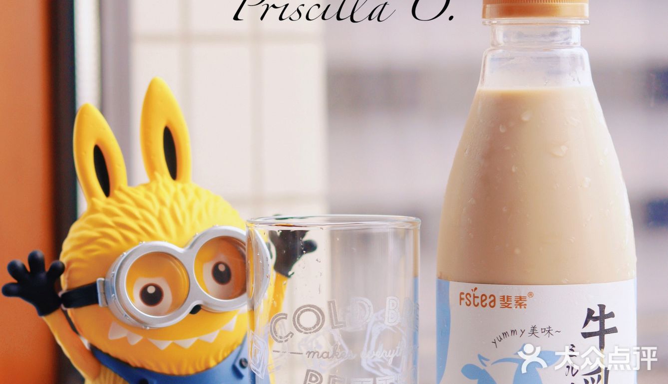 夏日里的快乐下午茶🫖