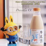 夏日里的快乐下午茶🫖