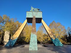 -北极村旅游风景区