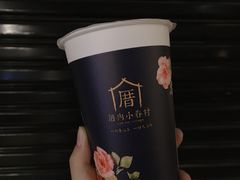 -厝内小眷村(西单大悦城店)