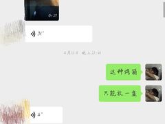 -美斯烘焙培训学院•蛋糕•面包•咖啡(宝安校区)