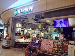 -吾悦广场(南京鼓楼店)