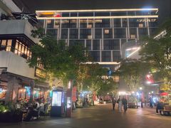 -松鹤楼·苏式汤面(虹桥天地店)